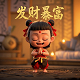 瓦力的酷玩世界老友记中文版破解版